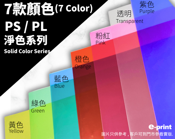 PF01/PF02 A4資料夾含右上封扣