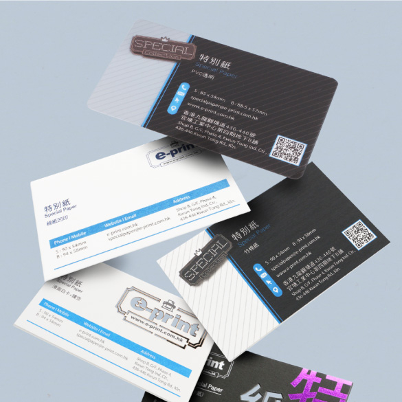 Business Cards