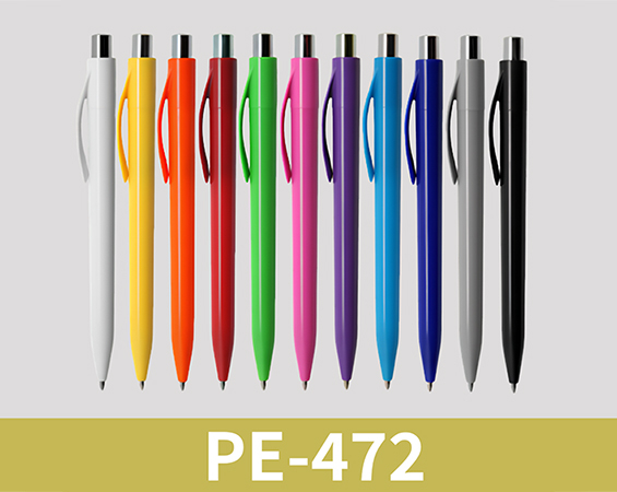 廣告筆 - PE-472