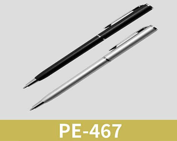 廣告筆 - PE-467