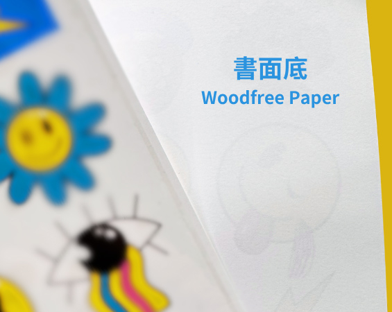 紋身貼紙