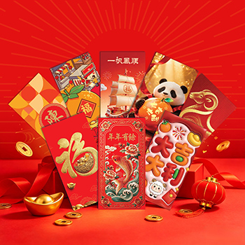 Red Packet