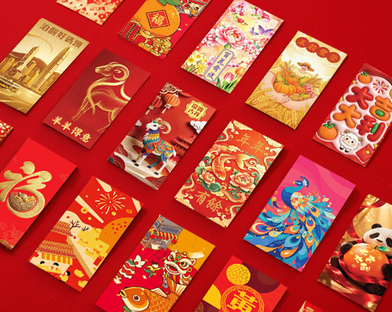 Custom-made Lunar New Year red packets by a Hong Kong printing factory, the red packets come in both long and short designs.