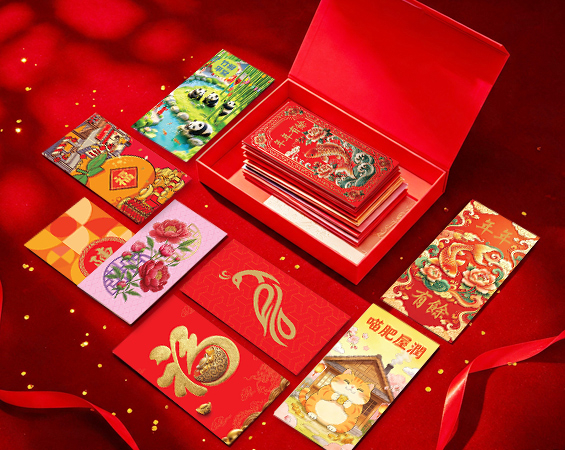 e-print Printing Company - 2026 Year of the Horse Red packets