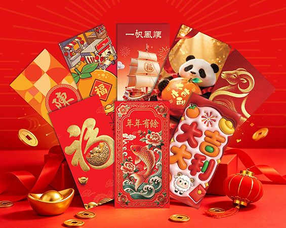 Custom-made Chinese New Year red packets by a HK printing factory. The red packets feature soft-touch film paper, 3D gold foil, and 3D UV effects, making red pocket unique and luxurious. Perfect for printing red pockets for children or corporate use.