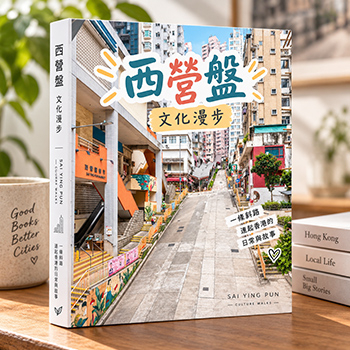 膠裝書刊