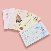 donation envelope