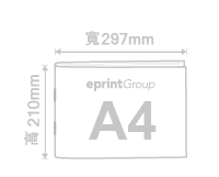A4 horizontal 210mmx297mm
