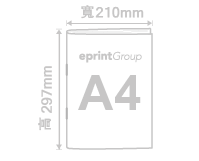 A4 Vertical 297mmx210mm