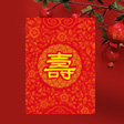 壽宴咭
