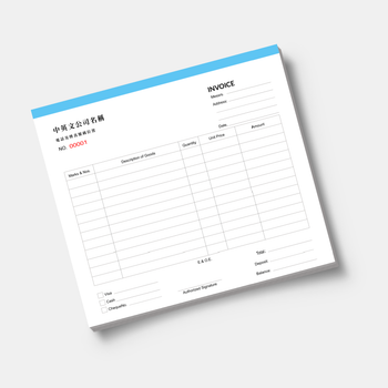 零售及批發業/訂貨單-發票簿 /invoice (146)