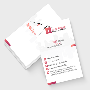 卡片設計-紅色女士置業顧問(豎向卡片)