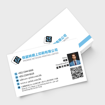 卡片設計-白底帶頭像商業卡片(橫向卡片)