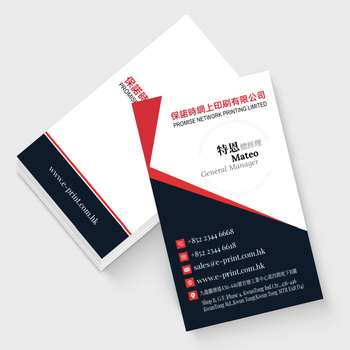 卡片設計-紅黑簡約幾何(豎向卡片)