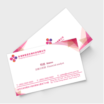 簡潔大方粉色系名片模板，幾何元素增添設計感 