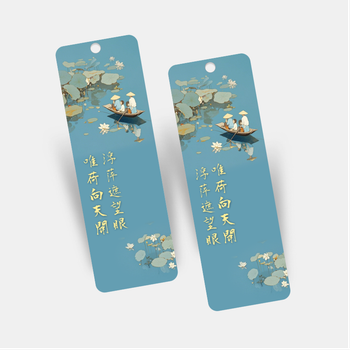 中國風荷塘元素書籤