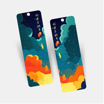 奇幻雲彩星星夢幻書籤