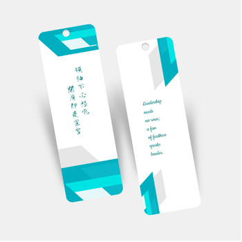 蓝绿書籤幾何圖形與視覺焦點