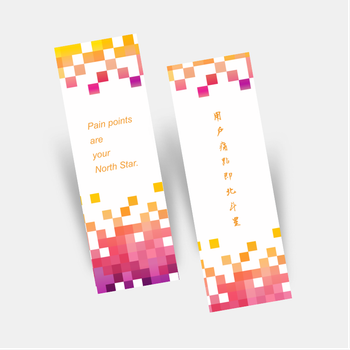 漸變色彩方塊現代感書籤