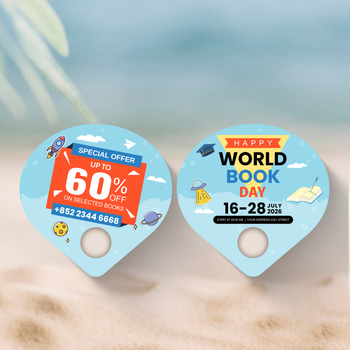 藍紅主色調，卡通圖案，排版清晰的設計模板 