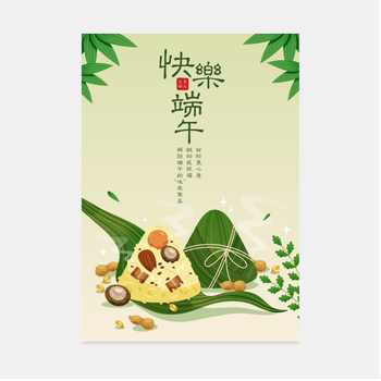 端午節插畫風格模板，淺綠主色搭配食物文字元素 