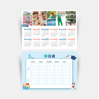 2026年学生課程表日曆模板，色彩豐富易讀 