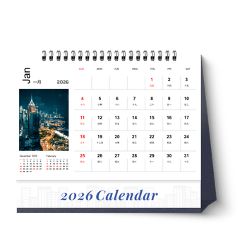 2026年曆-現代商務科技風模版，藍調配色搭配城市夜景元素 