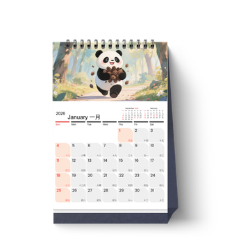 極簡風封面模板，竹報平安