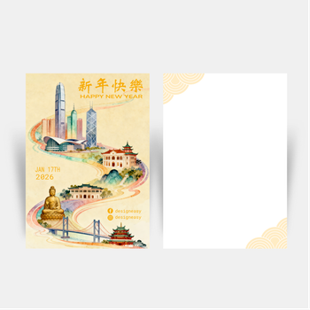 新年祝福主題模板，香港地標搭配溫暖黃底色 