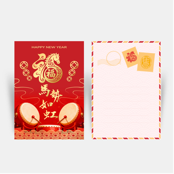 新年設計賀卡：紅金配色，馬元素與福字，傳統吉祥 