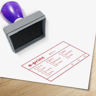 紅色長方形收貨印