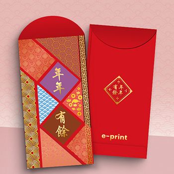 紅色底/傳統底紋/年味十足