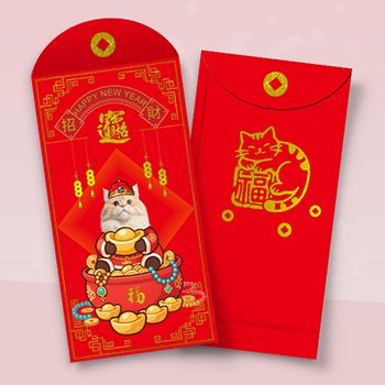 新年紅包模板，招財貓與福字元素融合 