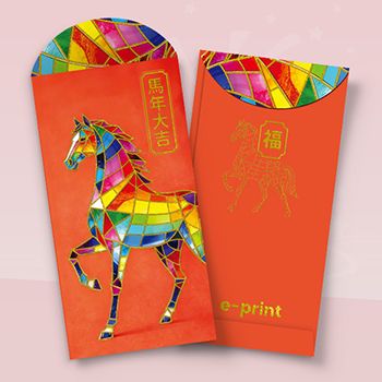 紅色主調馬年設計，融合傳統與現代元素 