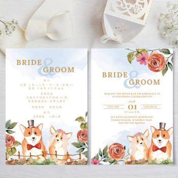 wedding card 寵物主題