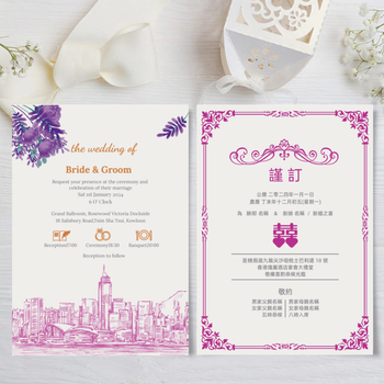 wedding card 高貴風格