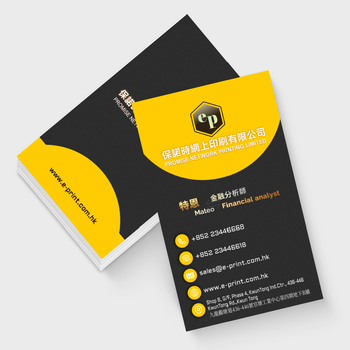 卡片設計-黑金質感商務(豎向卡片)