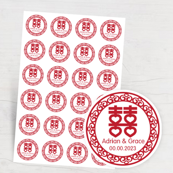 圓形紅色囍字婚禮 label