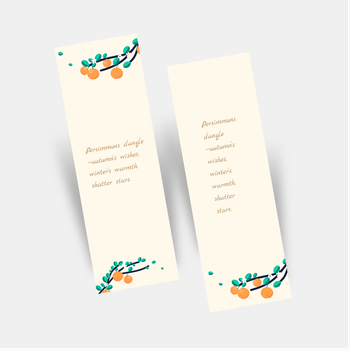 柔和米色柿子主題書籤