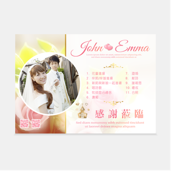 粉色婚禮邀請卡傳單