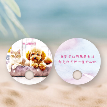 關愛寵物廣告扇，柔和色調搭配可愛元素