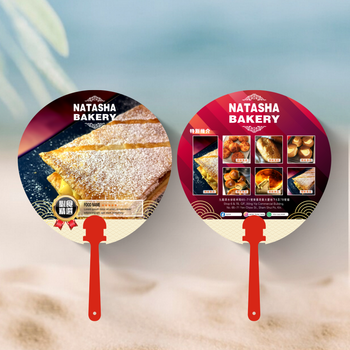 圓形設計烘焙食品宣傳廣告扇，色彩對比鮮明