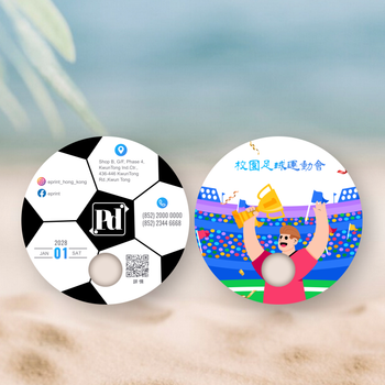 現代抽象風格廣告扇模板，黑白色調，含標誌及QR碼 