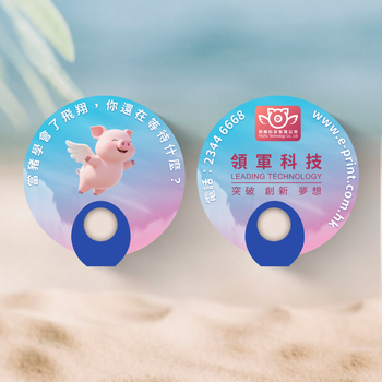 粉紅飛豬夢想主題3D卡通風格 