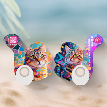 以貓為主題鑲嵌玻璃風格不規則形狀設計