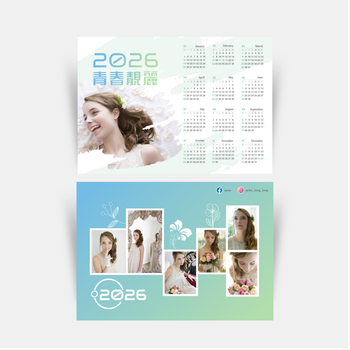 2026年青春靚麗日曆模板，清新唯美水彩風格 