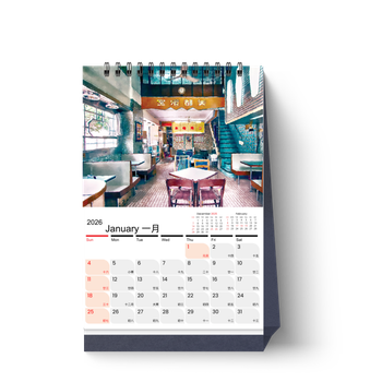 2026水彩風格香港夜景日曆封面 - 香港建築