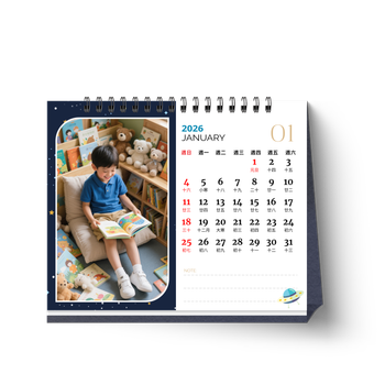 兒童生日主題模板，太空元素搭配鮮豔色彩 