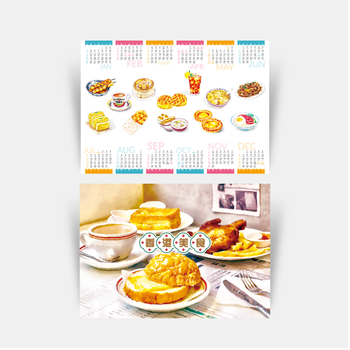 明亮柔和色彩美食插畫日曆模板，排版清晰有序 