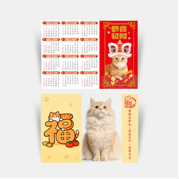 紅色主調春節月曆模板，融合舞獅等吉祥元素 